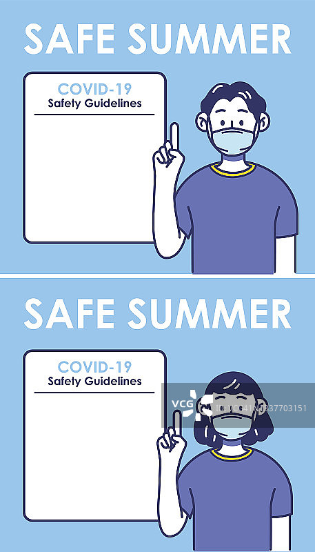 新冠疫情，夏季注意事项图片素材