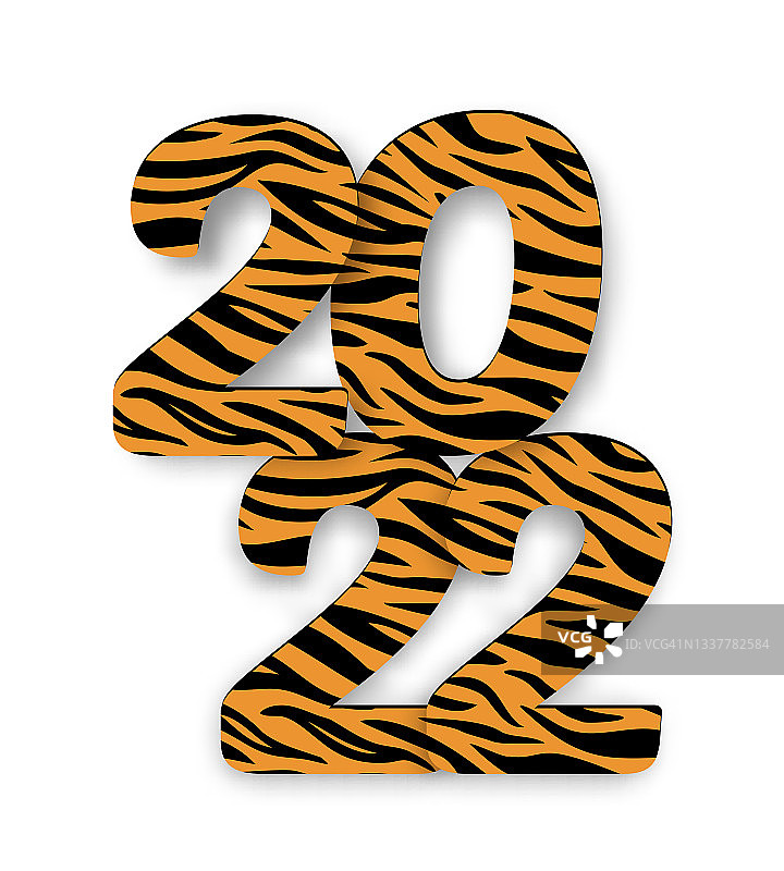 2022新年快乐手绘文字矢量插画：虎年圣诞节印刷海报、横幅、贺卡设计图片素材