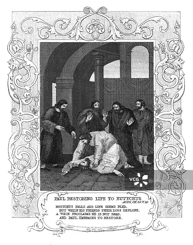 保罗复活犹推古的古老雕刻插图图片素材