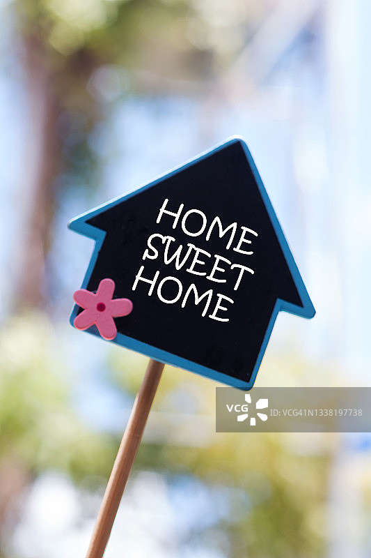 温馨的家图片素材