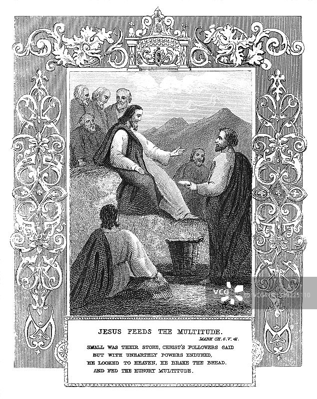 基督喂养众人古老雕刻插图图片素材