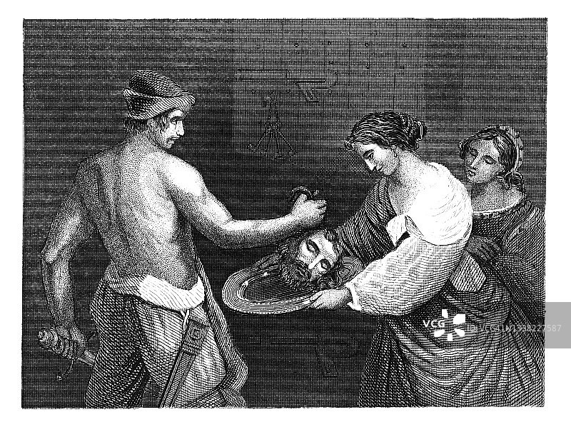 施洗约翰的头颅古版画插图图片素材