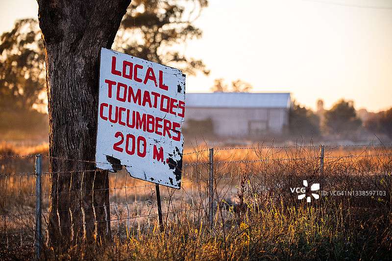当地农产品广告牌图片素材