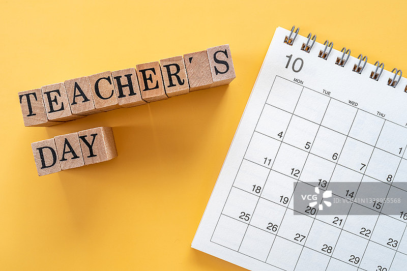 教师节木质印章和日历图片素材