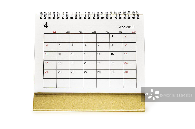 4月2022年桌面日历图片素材