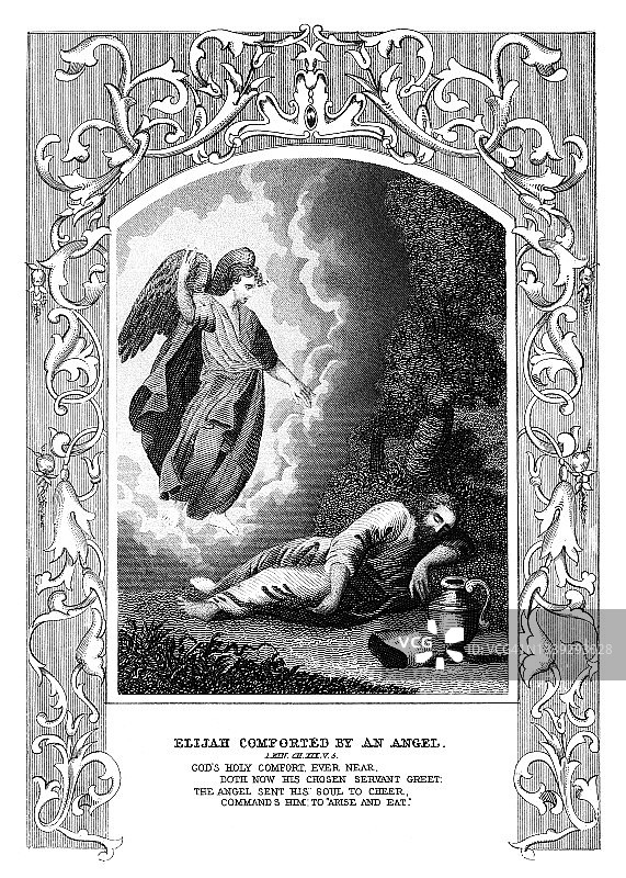 以利亚被天使安慰的旧版雕刻插画图片素材
