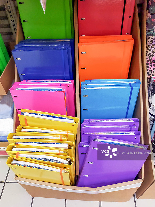 学习用品图片素材