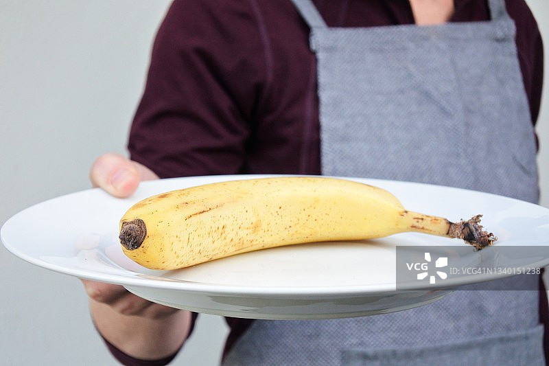 厨师提供新鲜的生香蕉图片素材