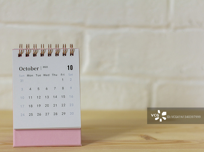 2021年10月撕页日历：日期计划管理桌面日历图片素材