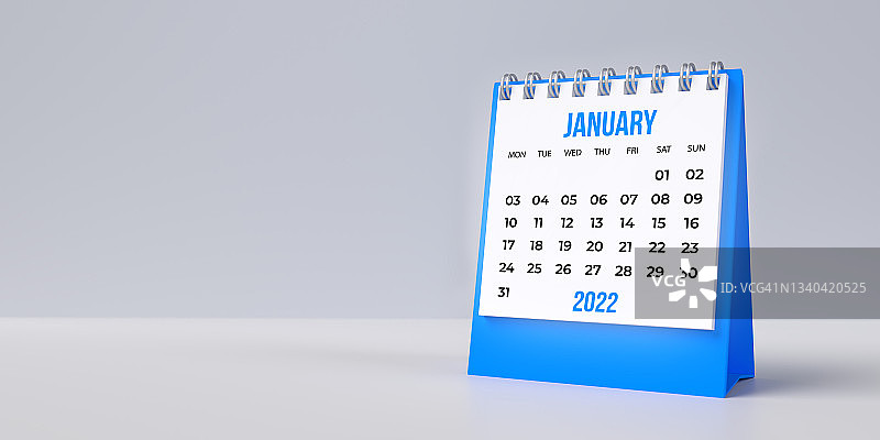 2022年1月蓝色桌面日历，留白背景图片素材