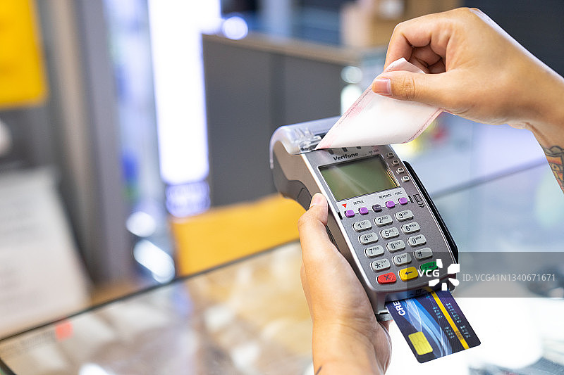 信用卡支付pos机及用户图片素材