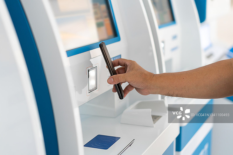 移动支付图片素材