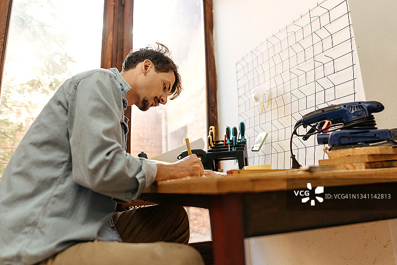 我喜欢制作滑冰设备图片素材