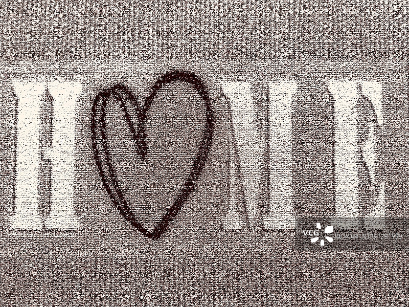 温馨的家图片素材