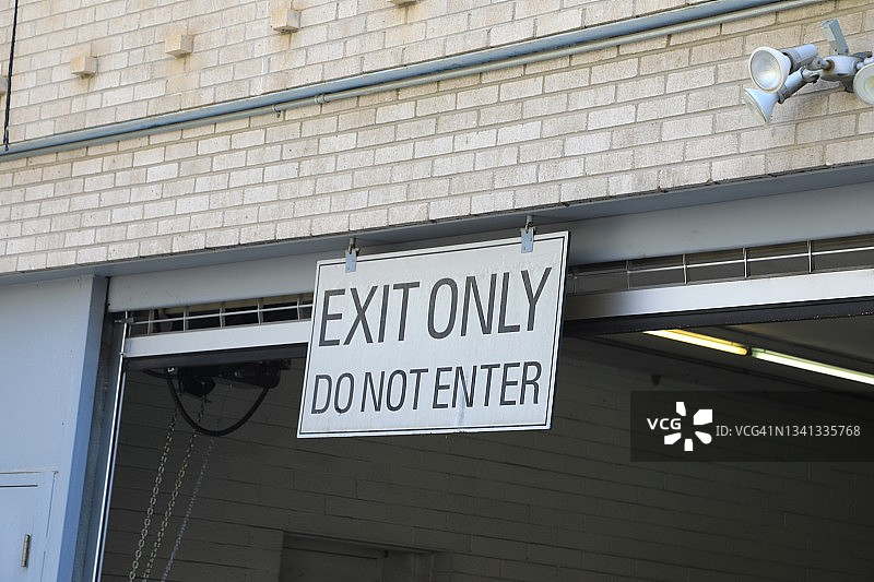 仅出口标志图片素材