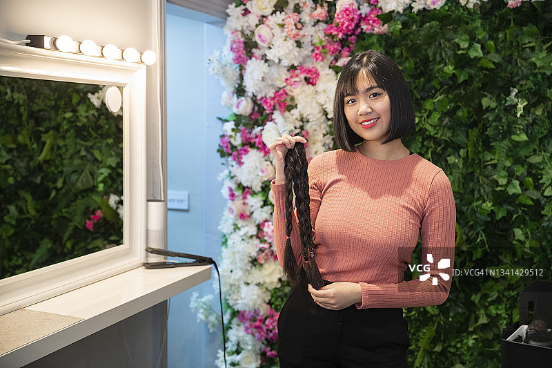 我的慈善捐发图片素材