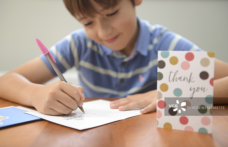 小学生写感谢卡片图片素材