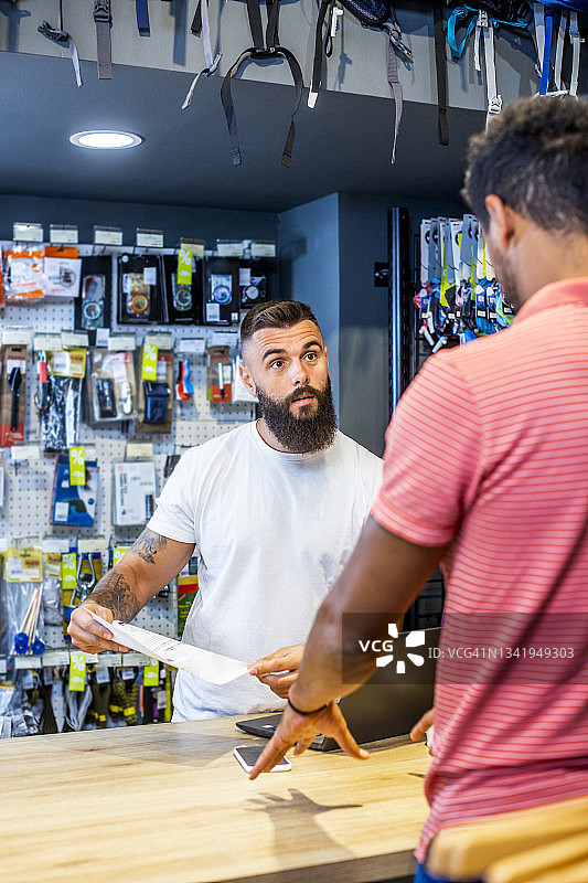 社区小商店图片素材