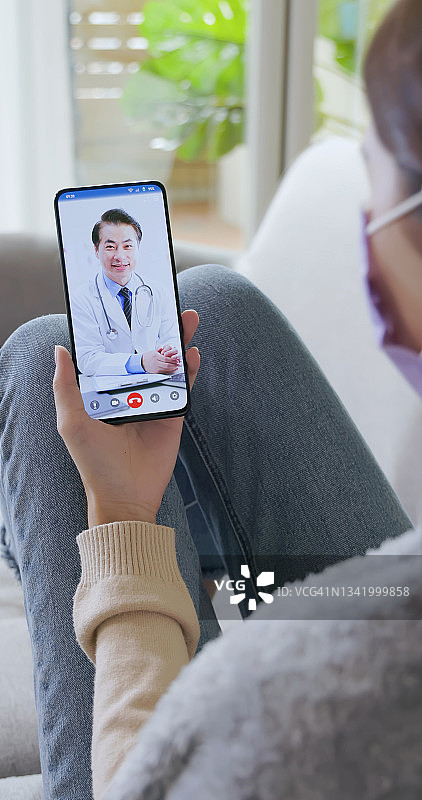 智能手机远程医疗概念图片素材