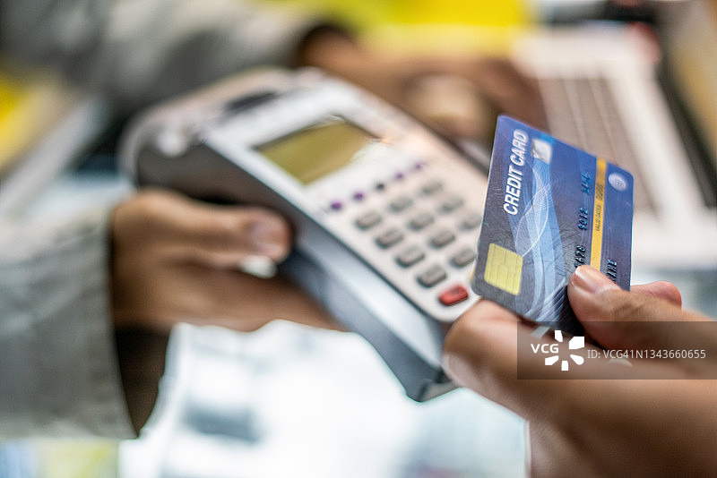 信用卡支付图片素材