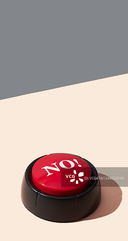 带有“否”字的按钮，故事形式图片素材