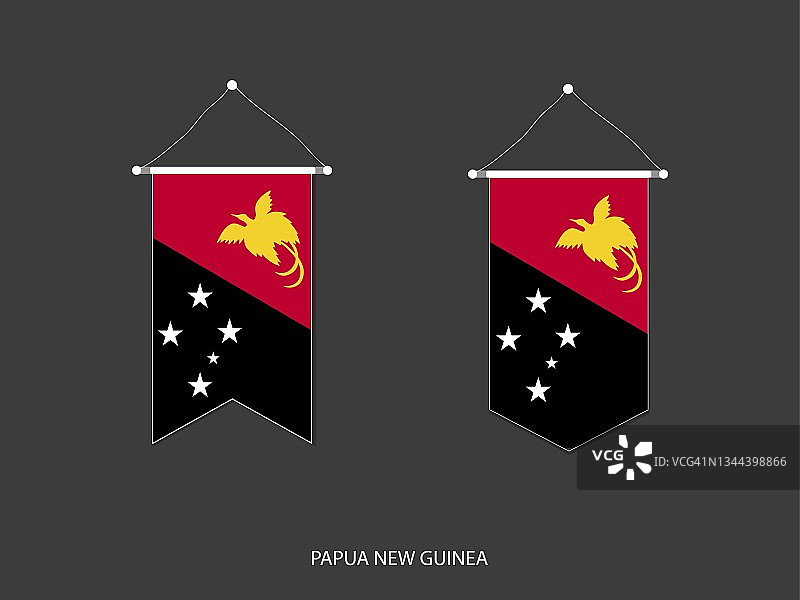 2种风格的巴布亚新几内亚国旗。丝带版本和箭头版本。都隔离在黑色背景上图片素材