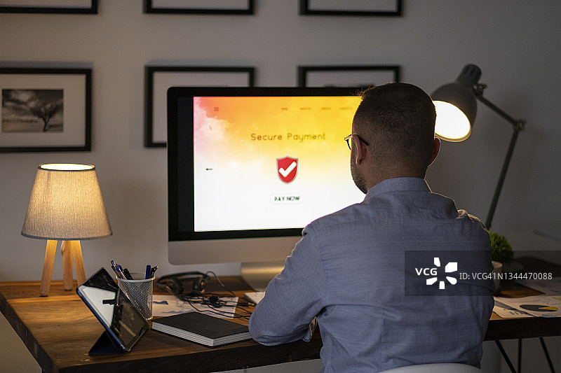 安全支付图片素材