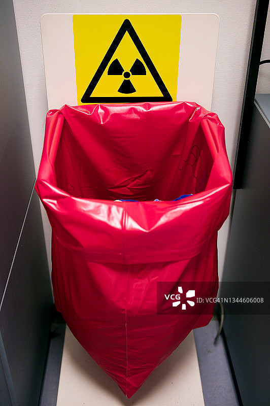 放射性有毒废物图片素材