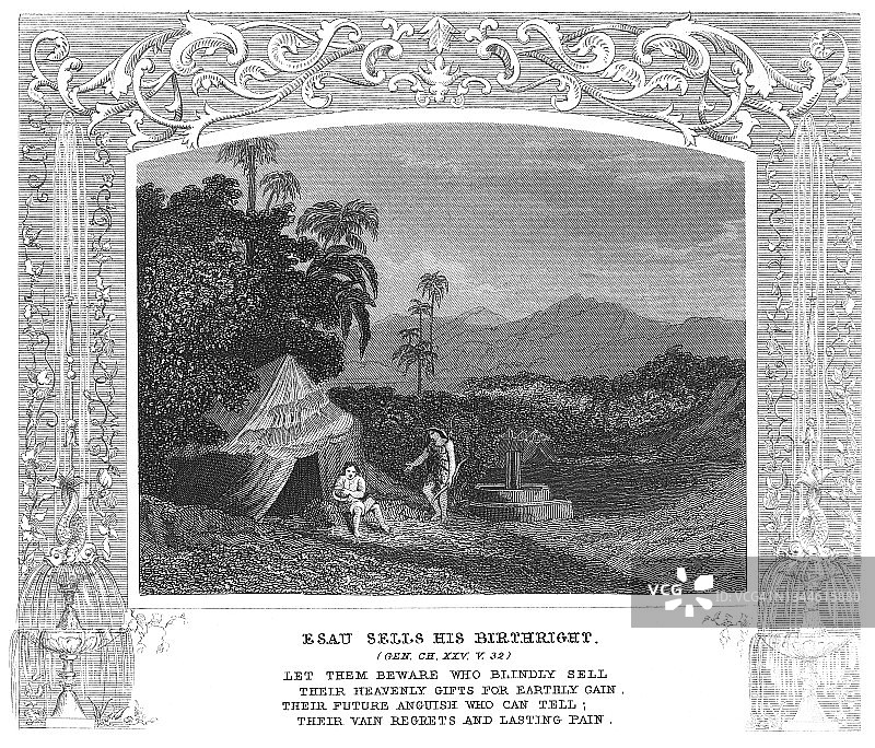 以扫出售长子的继承权的古老雕刻插图图片素材