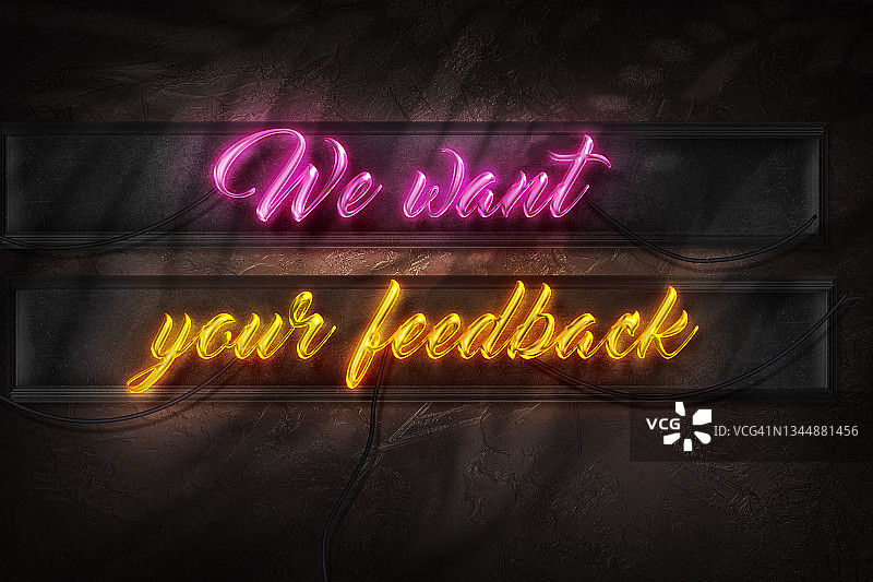 霓虹灯风格的反馈文本图片素材