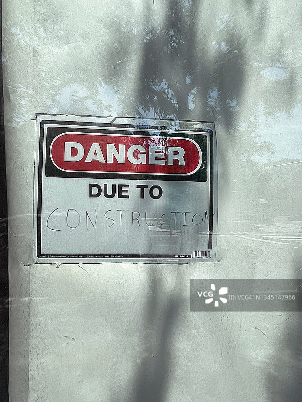 危险的信号图片素材