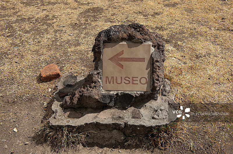 墨西哥特奥蒂瓦坎博物馆标志图片素材