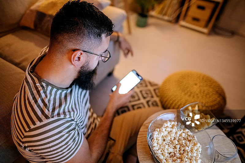 我这样度过周末图片素材