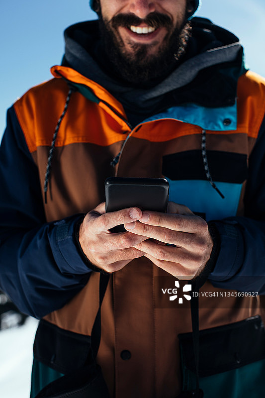 检查坐标图片素材