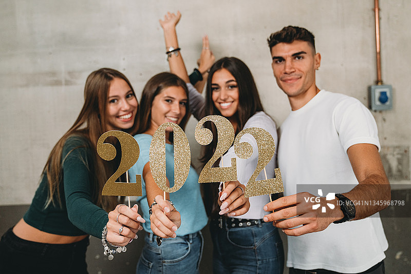 2022新年快乐与朋友们图片素材