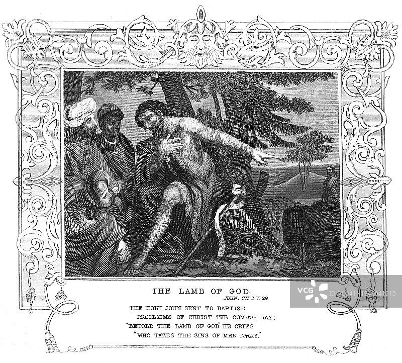 上帝的羔羊古老版画插图图片素材