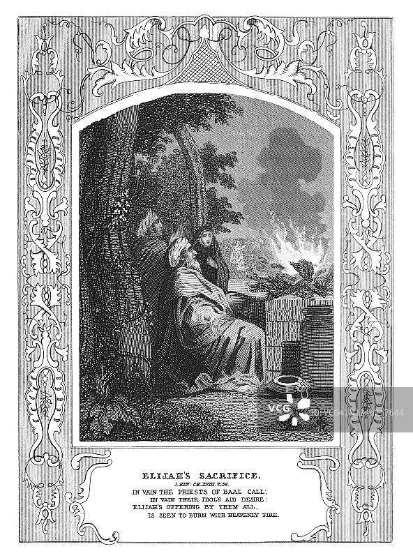早期以利亚献祭雕刻插图图片素材