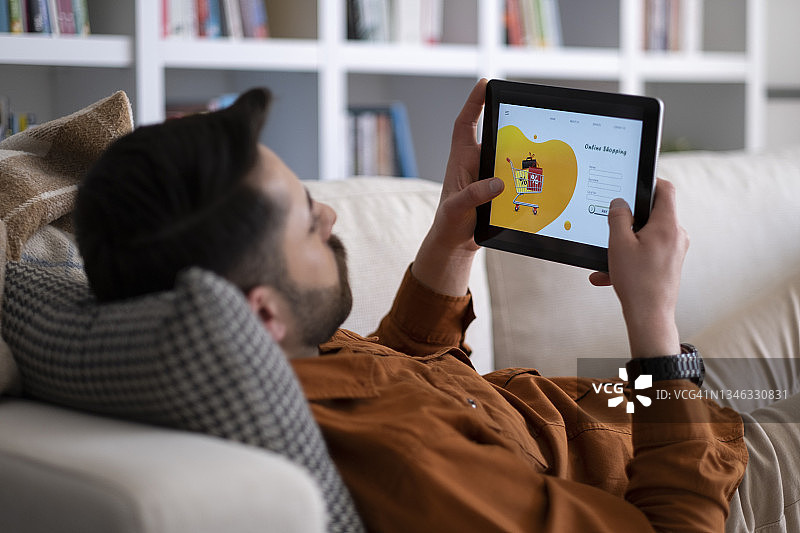 在线购物节省时间图片素材