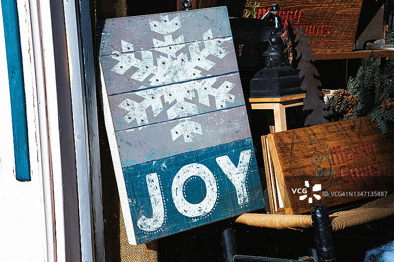 木制圣诞欢乐标志图片素材