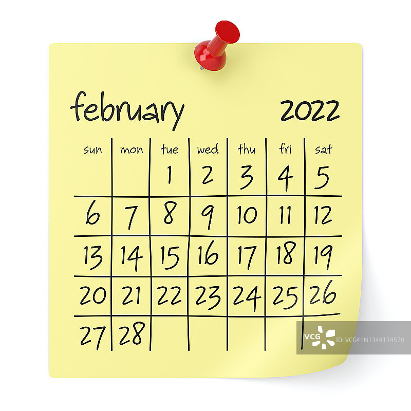 2022年2月日历图片素材