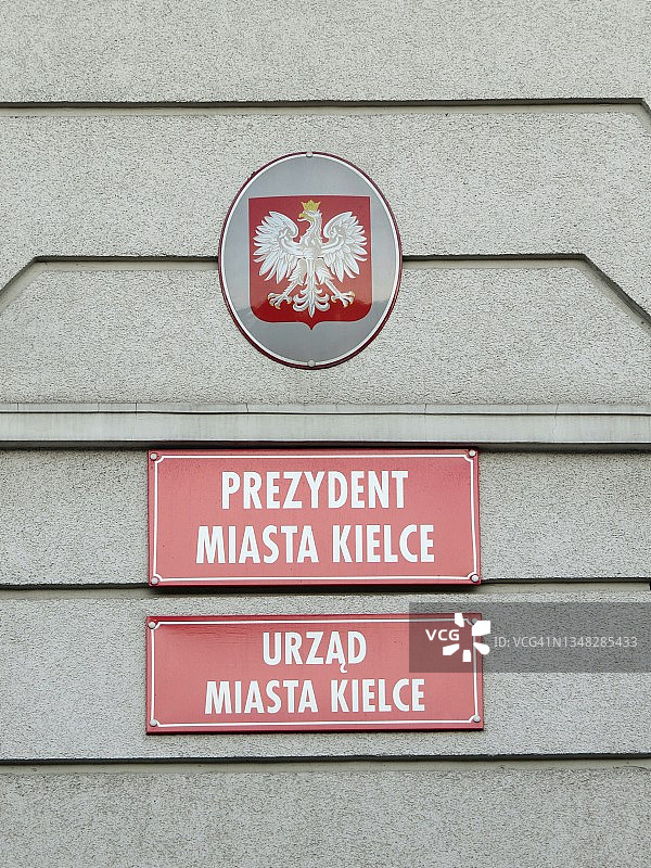 波兰基尔采市长办公楼信息板图片素材