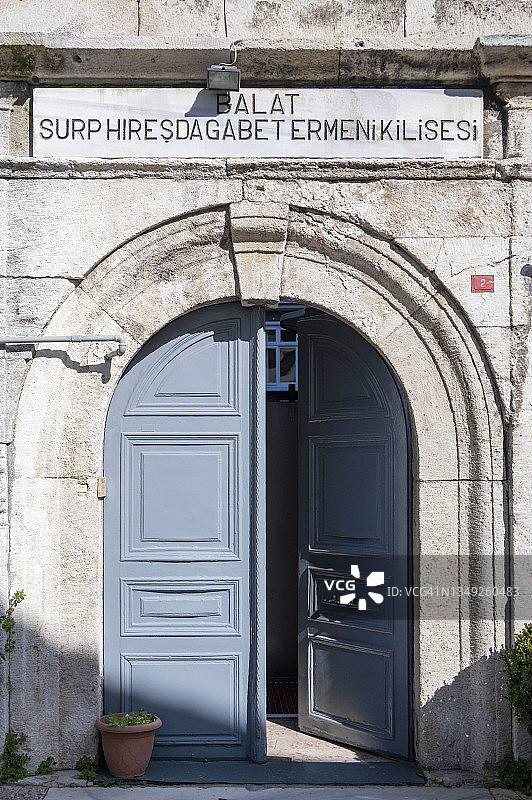 伊斯坦布尔巴拉特的 Surp Hiresdagabet Amenian 教堂图片素材