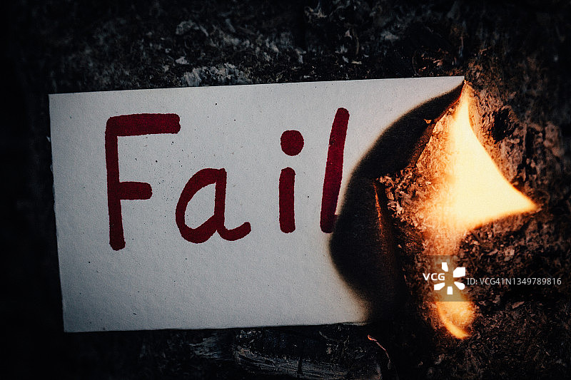 失败标志图片素材