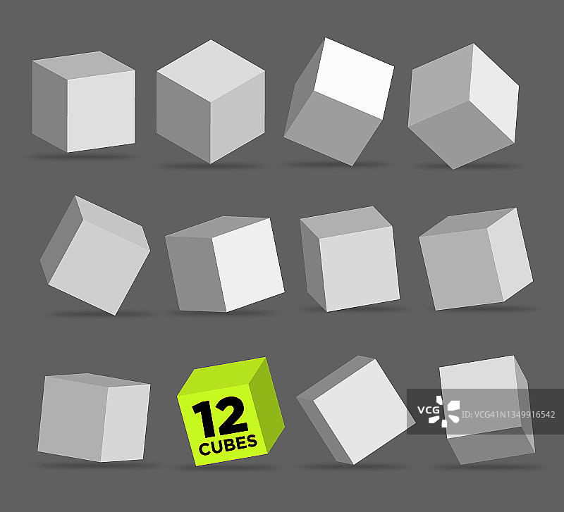 深灰色背景上不同角度的白色3D立方体图片素材