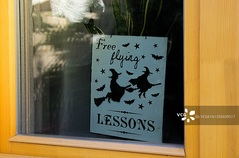 万圣节飞行课程装饰图片素材
