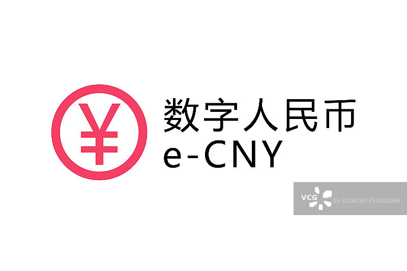 数字人民币概念图图片素材