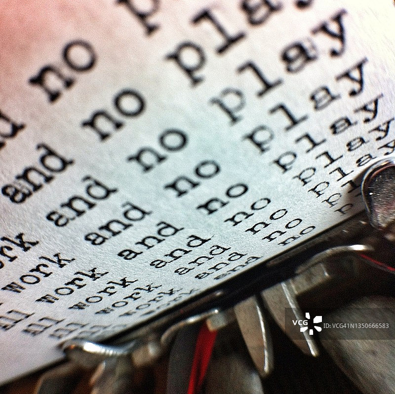 只工作，不玩耍图片素材