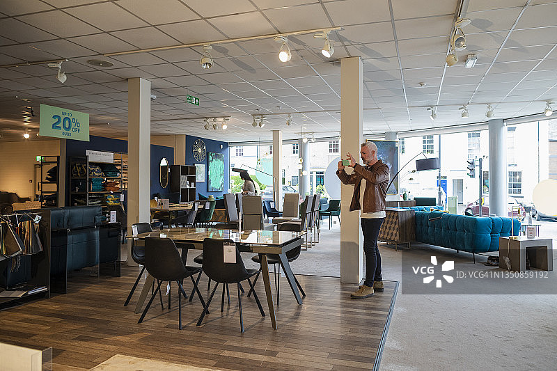 家居用品购物图片素材