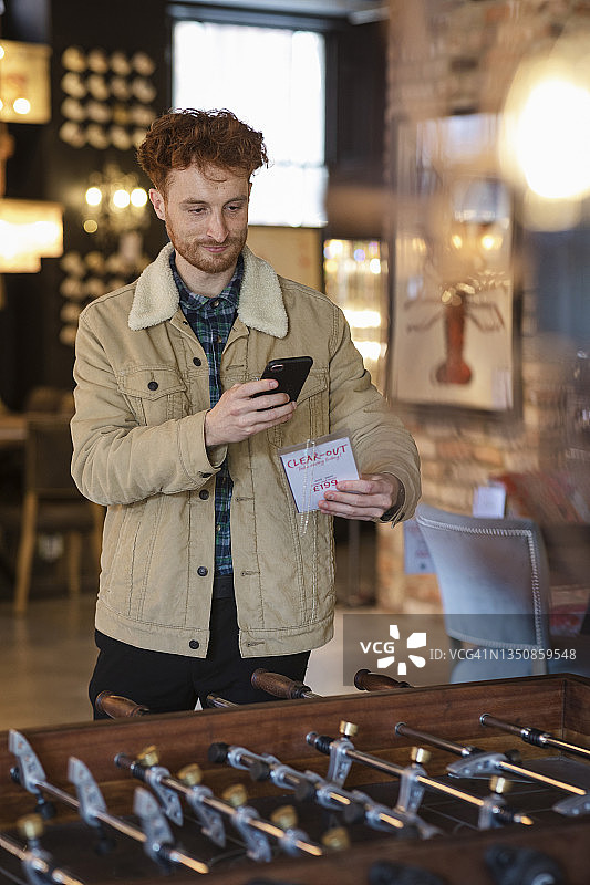 拍照以供参考图片素材