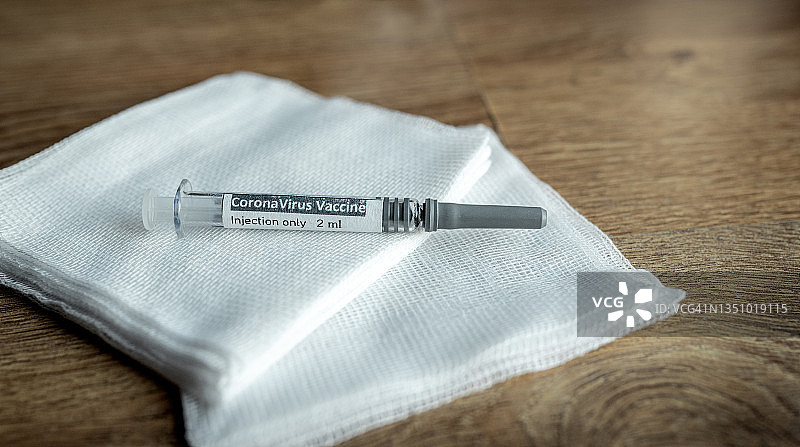 2021年罗马尼亚的自助新冠疫苗概念图片素材